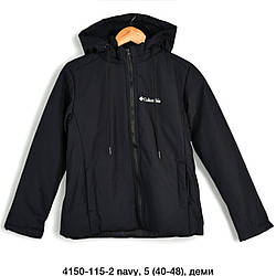 Куртка з капюшоном темно-синього кольору "Юніор" Розміри: 11,12,13,14,15 років (18119-5)