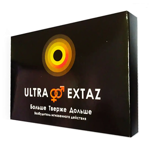 Жіночий збудник Ультра Екстаз (Ultra Extaz) 5 шт.