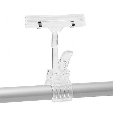 Цінникотримач на великій прищіпці Універсальний, Цінникоутримувач з широким затискачем 11см (5101), фото 1