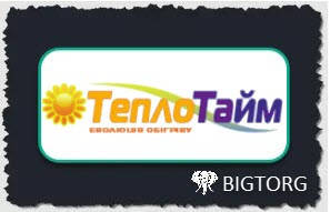 Каталог товарів TEPLOTIME