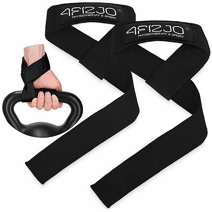 Лямки для станової тяги 4FIZJO Deadlift Straps Black (P-5905973402279), фото 1