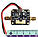 Підсилювач радіосигналів (модуль) 50M-6GHz 19.5dB, DC 5V, SMA-female, фото 4