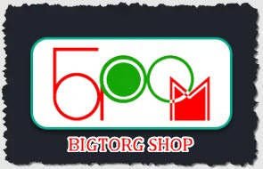 Каталог товарів BRO