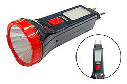 Ручний акумуляторний ліхтар Wimpex WX-2894 із захистом IPX4 1+12LED Заряджання від мережі Чорний / Червоний