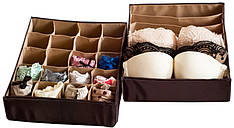 Комплект органайзерів з 2 шт