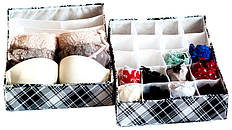 Комплект органайзерів з 2 шт