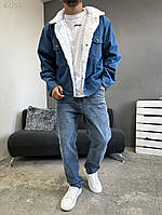 Чоловіча демісезонна джинсова куртка темно-синя класична на хутрі, Утеплена джинсовка синього кольору осіння весняна