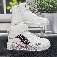 Ботинки детские для девочки Bi&Ki белые с графити демисезонные 5936