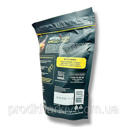 Кава 200 грамів Nescafe Espresso розчинна з густою пінкою, фото 4