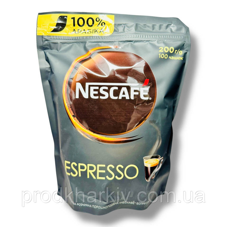 Кава 200 грамів Nescafe Espresso розчинна з густою пінкою, фото 1