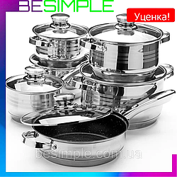 УЦІНКА! Іржа, б/в стан Набір посуду з нержавіючої сталі 12 предметів, Zepline ZP-075 / Кухонний набір каструль зі сковородою