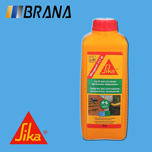 Засіб проти плісняви, мохів та лишайників Sikagard-717 W, 2 л, фото 1