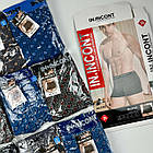 Чоловічі бавовняні труси боксери In.Incont #9103, фото 2