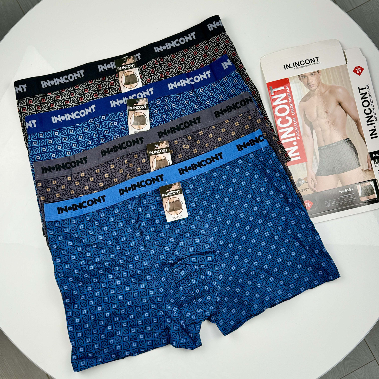 Чоловічі бавовняні труси боксери In.Incont #9103, фото 1
