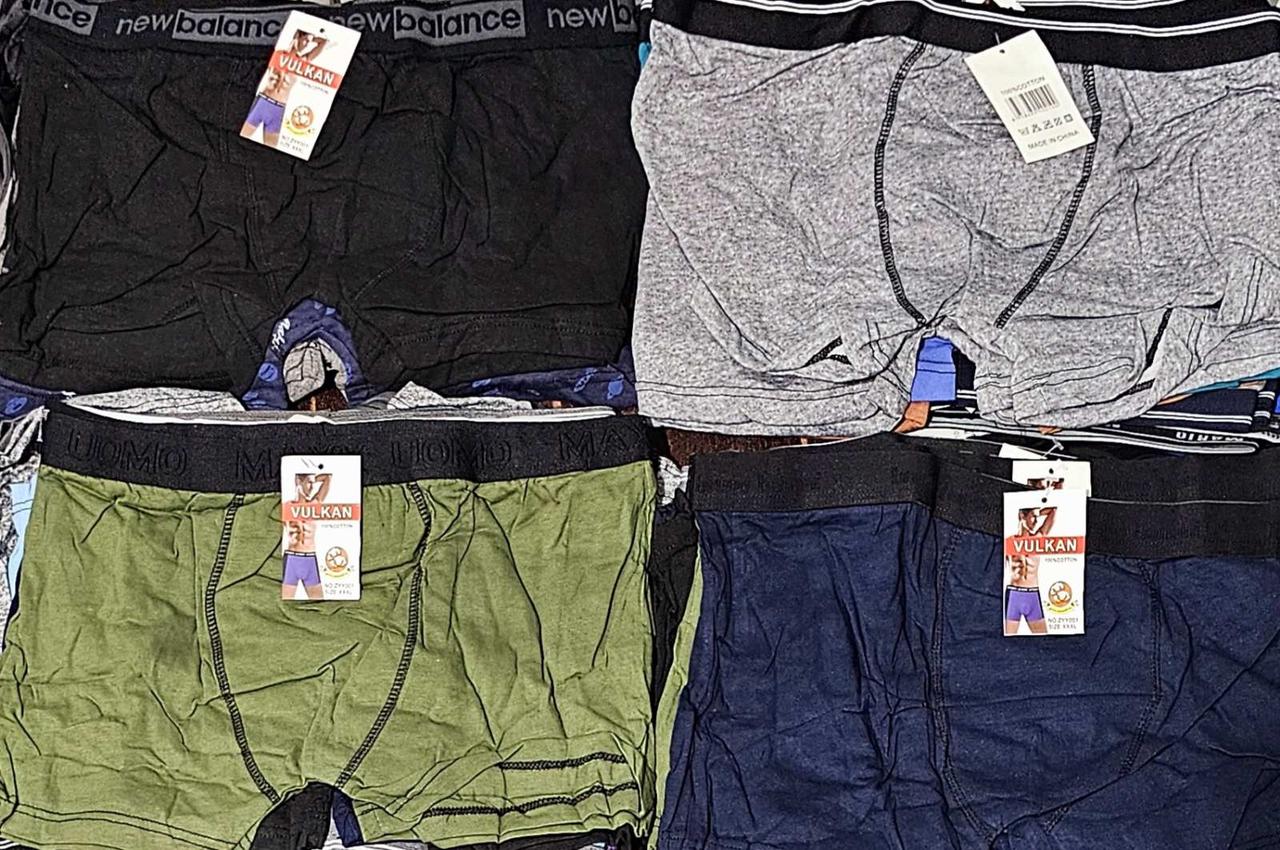 Труси чоловічі "Уют" х/б(XL-4XL), фото 1