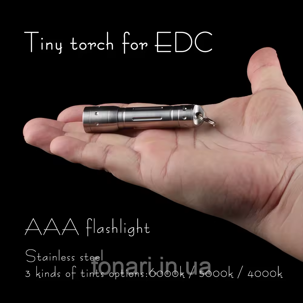 Ліхтар Convoy AAA Cree XPE2, наключник (нержавіюча сталь)