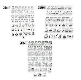 Літера / Цифра / Символ / Знак 3D хром