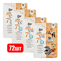 Підгузки-трусики Etos luier broekjes Нідерланди 7 (17+кг) 72шт