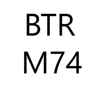 АКПП BTR M74