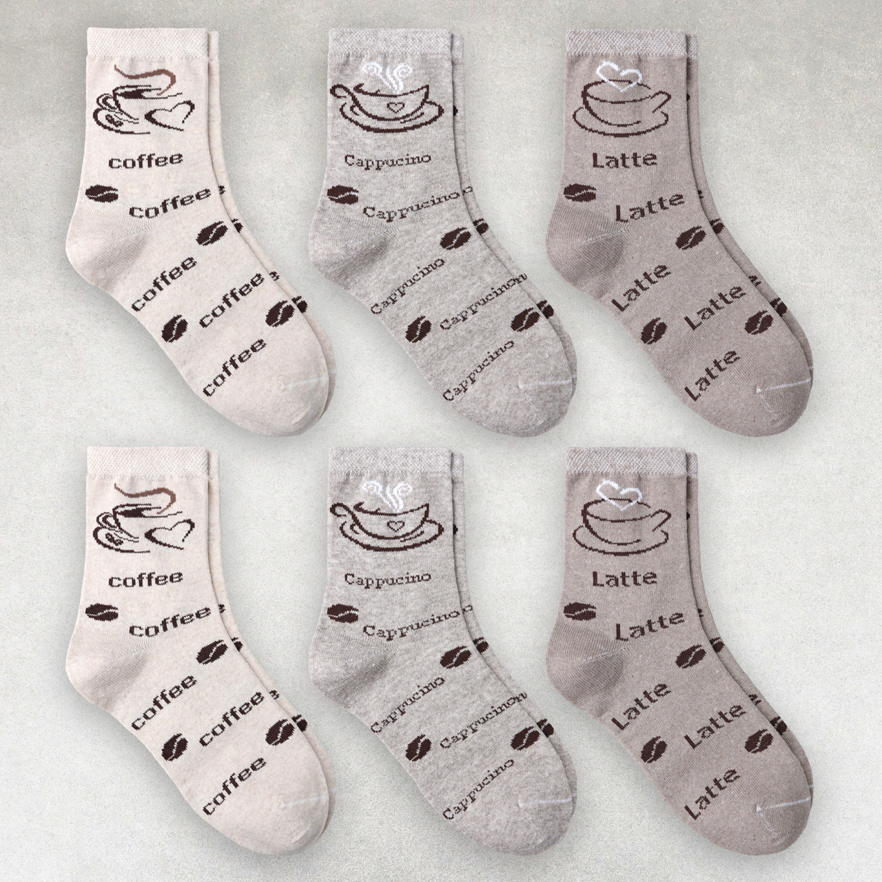 Шкарпетки жіночі 6 пар «Кава» розмір 36-41 арт. 294.6, фото 1