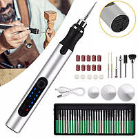 Акумуляторний гравер ручка Jangklife E-108 + насадки 56 шт. / Ручка гравер / Гравер на акумуляторі