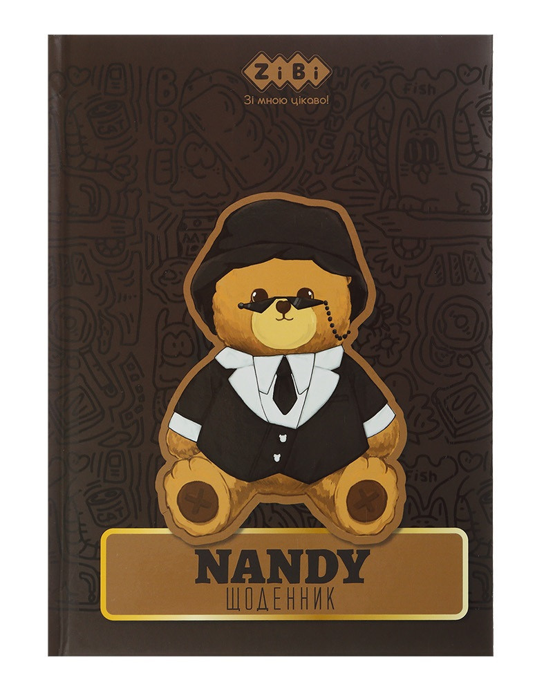 Щоденник шкільний BEAR TOY, В5, 48 л, тверд. обкл. "сендвіч", матова ламін. + виб.УФ-лак і конгрев. тиснення, KIDS Line, фото 1