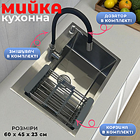 Кухонная мойка 60×45 см врезная из нержавеющей стали прямоугольная Кухонная мойка 60 на 45