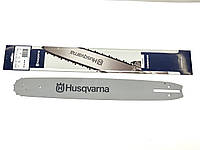 Шина 45см. для Hu. 365/372 XP бензопили (крок 3/8 на 68 зв.) ОРИГІНАЛ