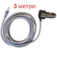 Кабель питания для авто Старлинк мини 3m Starlink Mini из Type-C в автомобильный прикуриватель DC