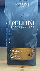 Кава Pellini №82 Vivice (Пеліні Вівайс) 1кг. Італія