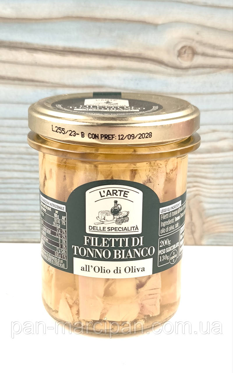 Філе тунця в оливковій олії L`arte 200г, фото 1