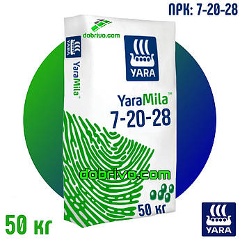 Яра Міла / Yara Mila NPK 7:20:28, мішок 50 кг, мінеральне добриво КЕМІРА