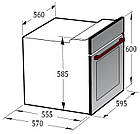 Електрична духова шафа Gunter & Hauer EOM 970 WH — 70 літрів, гриль, конвекція, сенсорний дисплей, фото 2