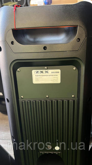 Портативная акустика ZXX-5590 2x10