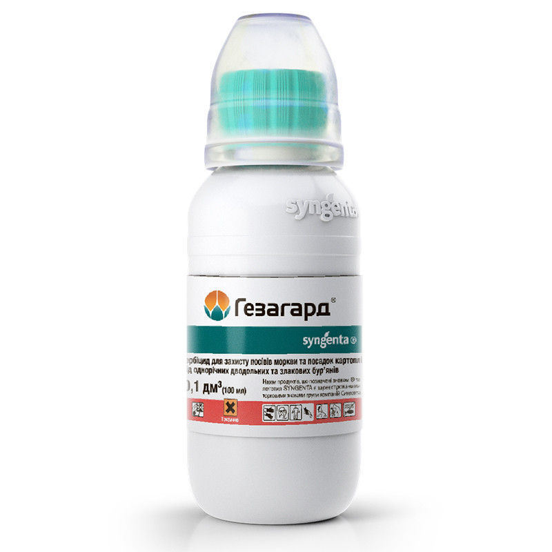 Гезагард 100мл Syngenta, фото 1