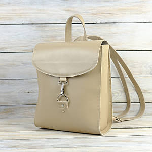 Жіночий рюкзак Венеція з натуральної шкіри колір Бежевий, розмір міні