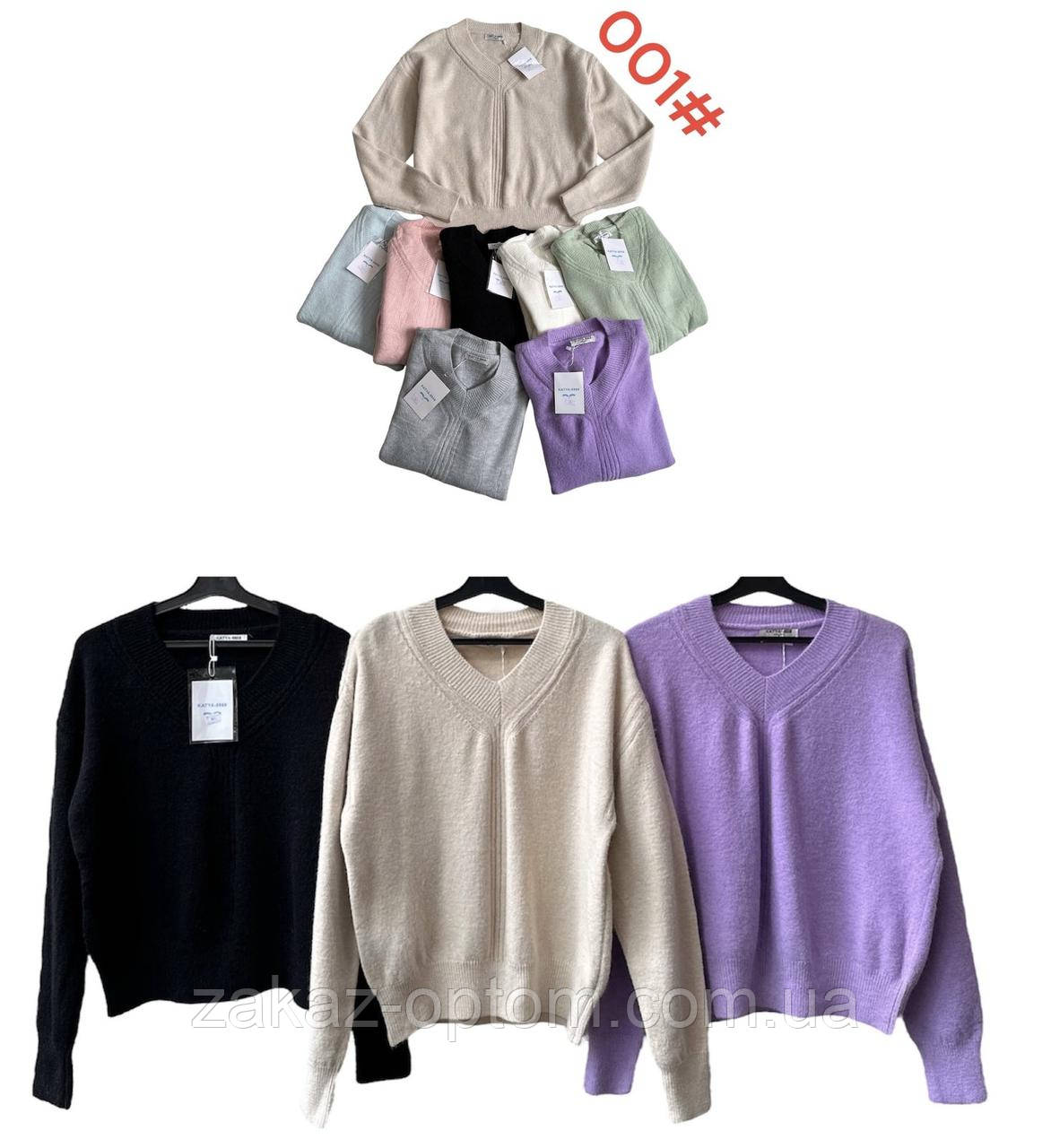 Светр жіночий оптом (46-52) Китай 001-139993