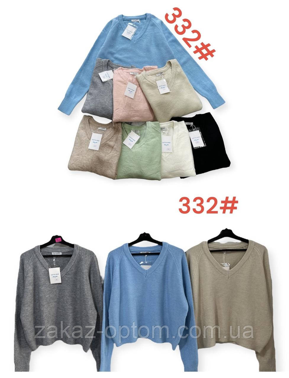 Светр жіночий оптом (48-54) Китай 332-139996