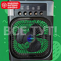 Портативный вентилятор на аккумуляторе usb вентилятор настольный с охлаждением аккумуляторный вентилятор для комнаты и офиса