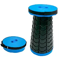 Розкладний телескопічний стілець, туристичний складаний стілець, універсальний стілець для пікніка та риболовлі