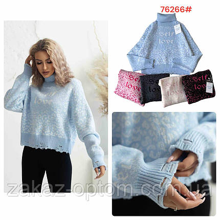 Светр жіночий оптом (46-50) Китай 76266-139998, фото 1