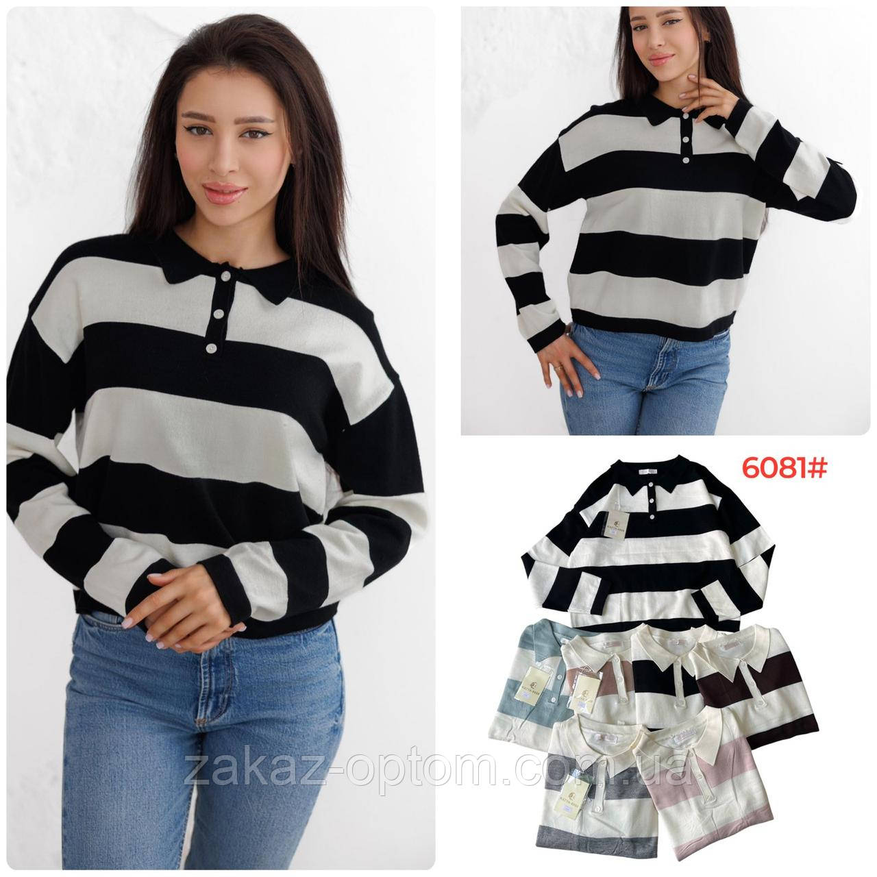 Светр жіночий поло оптом (44-48) Китай 6081-140003