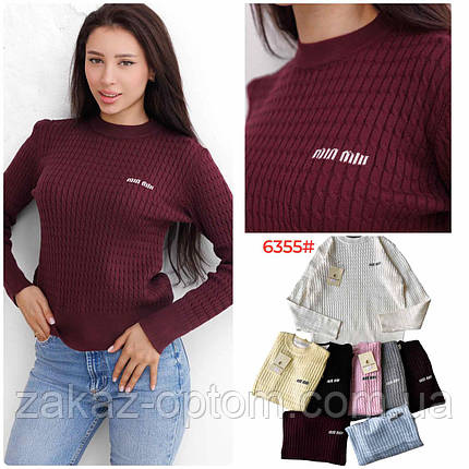 Светр жіночий оптом (42-48) Китай 6355-140004, фото 1