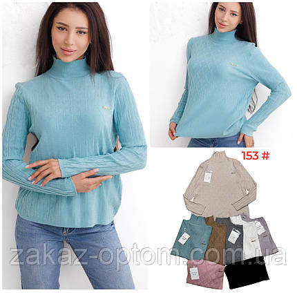 Светр жіночий оптом (46-50) Китай 153-140005, фото 1