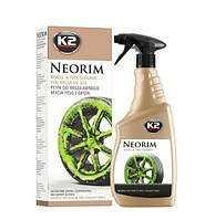 Очищувач дисків та ковпаків тригер 700ml "К2" Neorim (K20779)