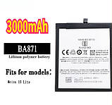 Акумулятор Meizu BA871 / Meizu 15 Lite, 3000 mAh Original PRC, фото 2