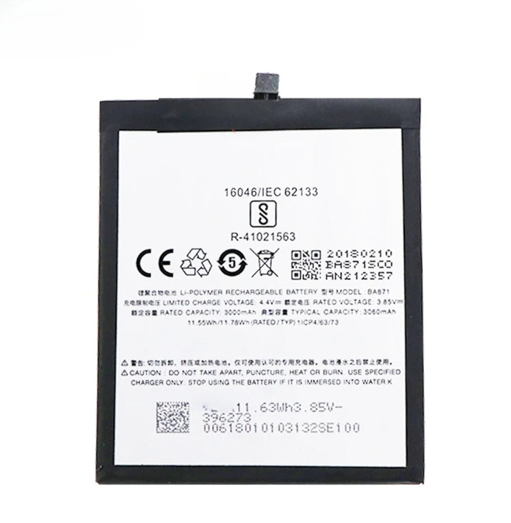 Акумулятор Meizu BA871 / Meizu 15 Lite, 3000 mAh Original PRC, фото 1