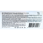 Пінка для вмивання Hollyskin Collagen Foaming Facial Cleanser з колагеном 150 мл, фото 2