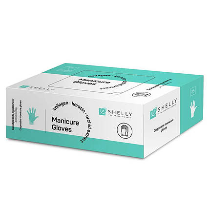 Набір рукавичок для манікюру Shelly 25 шт. з кератином, фото 1