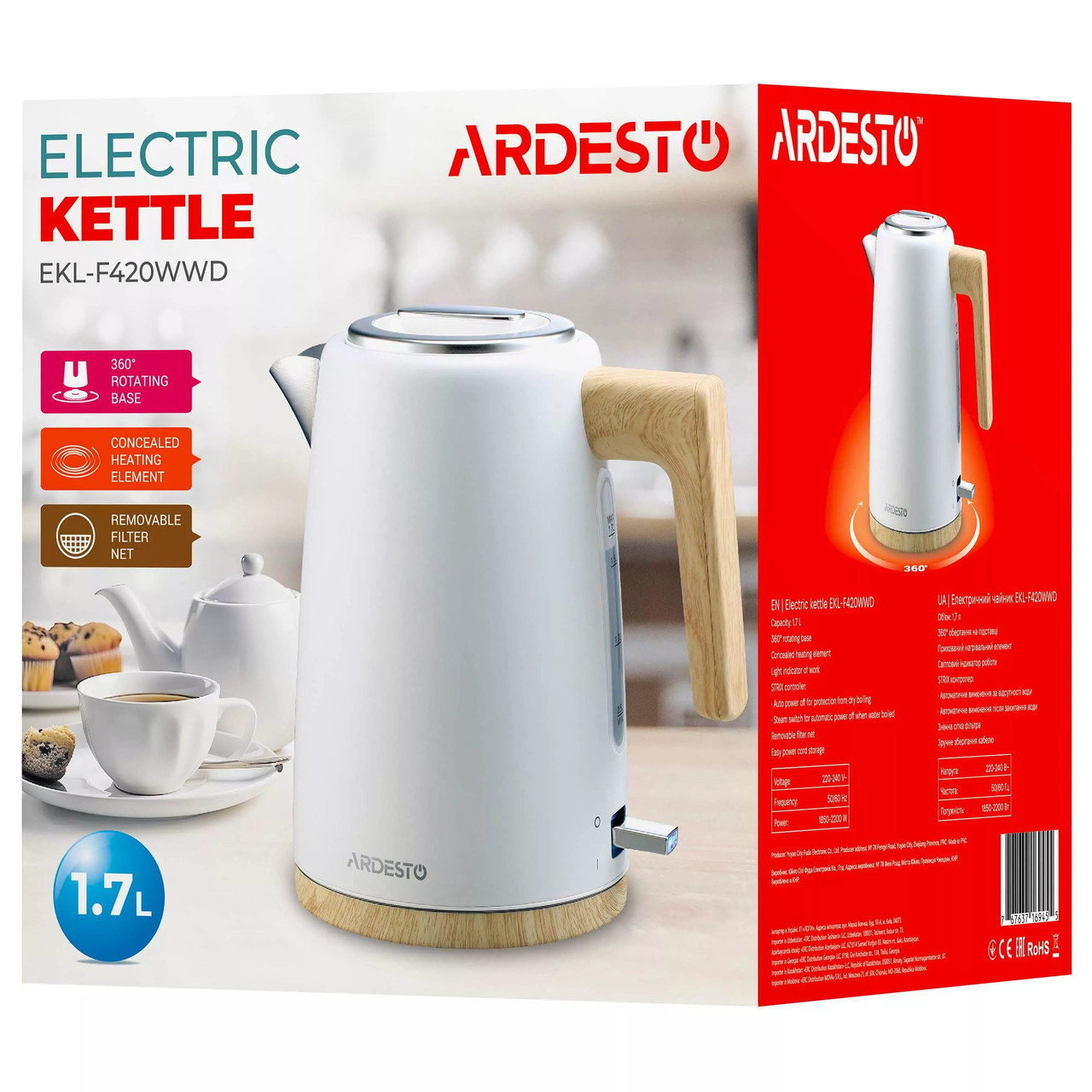 Електрочайник Ardesto EKL-F420WWD (2200 Вт, 1.7 л., метал, мат, Strix, білий), фото 1